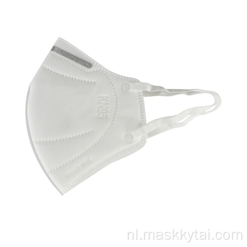 Wegwerp KN95-gezichtsmasker met hoge filtratie